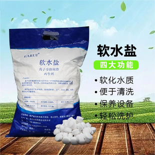 ܛˮ�C�����}ȫ�݃�ˮ��10KG�x�ӽ��Q��֬������ܛ���}ͨ��Y3