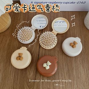 Cute Foldableing Airbag Comb Massage Comb Mirror Integrated Compact Portable Mini Air Cushion Comb Girls Small Comb