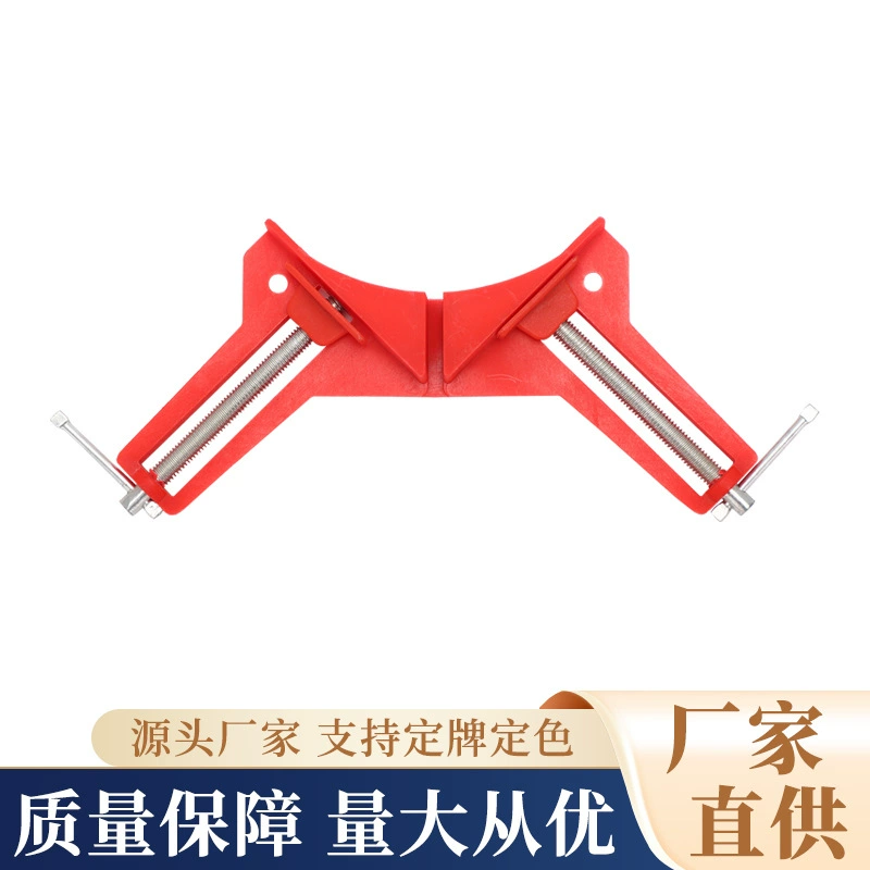 Укрепленный 90 ° прямоугольный зажим DIY Стеклянный аквариум Быстрый фиксирующий зажим рамы