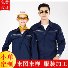 �S�����b���llogo��Ů���̷����b�¿��ﶬ�ڱ������l���o늹�����