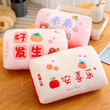 ����ů�ֱ�������ë�q���������|��˯���^�W�������k���Ҳ�����