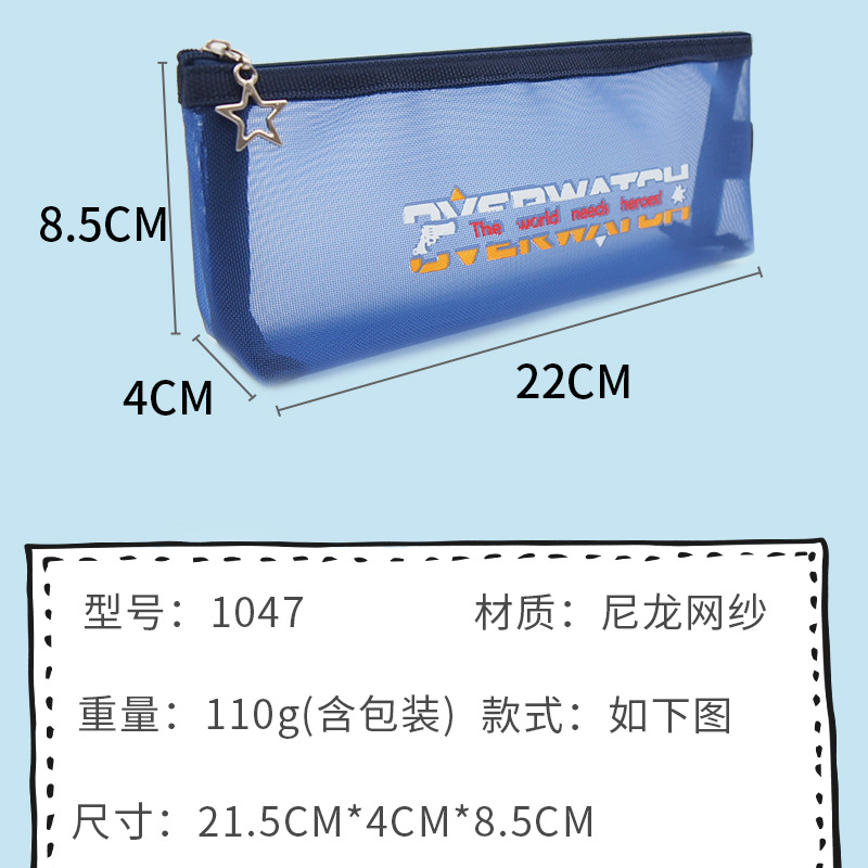 阿里巴巴详情页_03.jpg