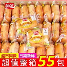 ���η�ʽС�������ζ�I�B�����ʳ���eʳƷ��˺ܛ����������l