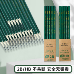 鉛筆卸売り小学生文房具2b六角緑棒鉛筆筆ペン印刷ペン試験塗装ペンhb鉛筆