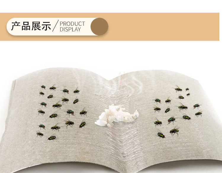 S202103020201-详情 (8).jpg