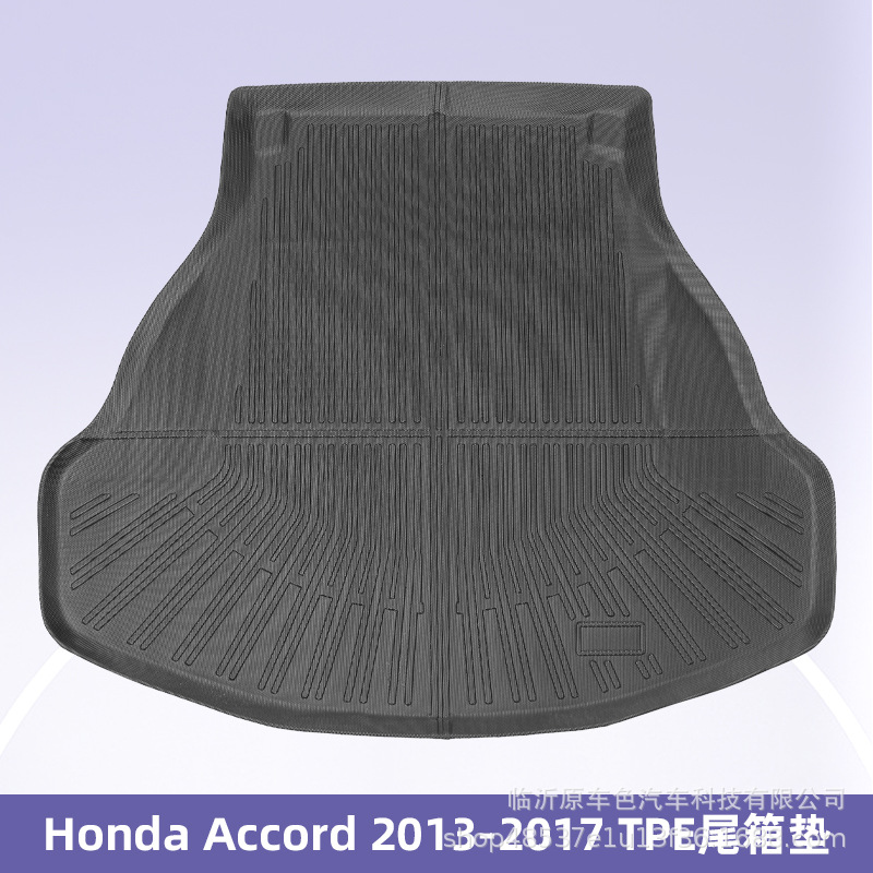 Para Honda Accord 2013 - 2017 3D todo el tiempo TPE almohadilla de suelo almohadilla de respaldo