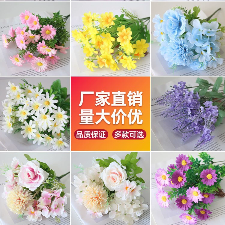 Искусственные цветы Zhaohang: сухоцветы, садовые розы, искусственные букеты, цветочные композиции, декор для забора, пластиковые одиночные цветы, шелковые ромашки