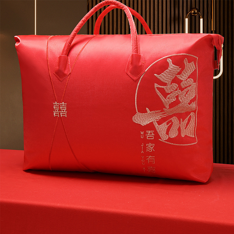 结婚喜庆陪嫁被子喜被收纳袋中式四件套手提袋包装袋大红色棉被袋|undefined