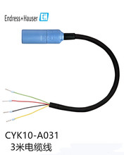 3����|��CYK10-A031PH����늘O�y���B�Ӿ�E+H����˹��˹ԭ�b��Ʒ