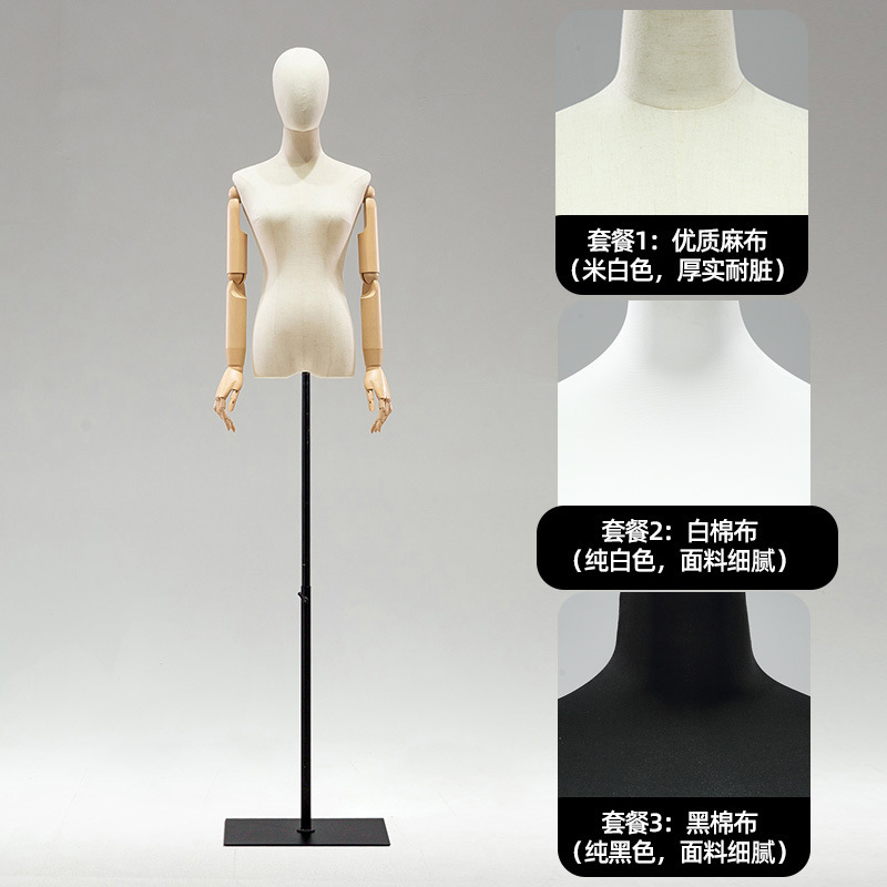 Maniquíes de medio cuerpo para tienda de ropa femenina, perchas para maniquíes, modelos de cuerpo humano artificiales, lencería, vestido de novia, soporte de exhibición para escaparate
