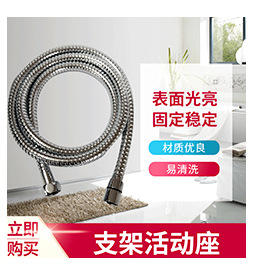 Toilet flushers, feminine washers, cleaners, bathroom flushers, ABS spray guns, and small garden plastic nozzles are available in stock undefined