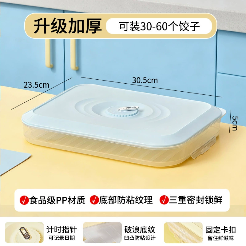 Multi‑layer Time dumpling storage box, food‑grade PP, stackable 1–4 layers, freezer safe