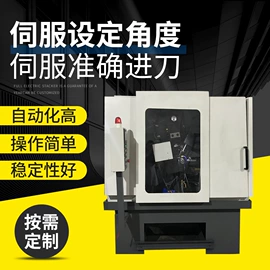 磨床;木工机械;金属成型设备