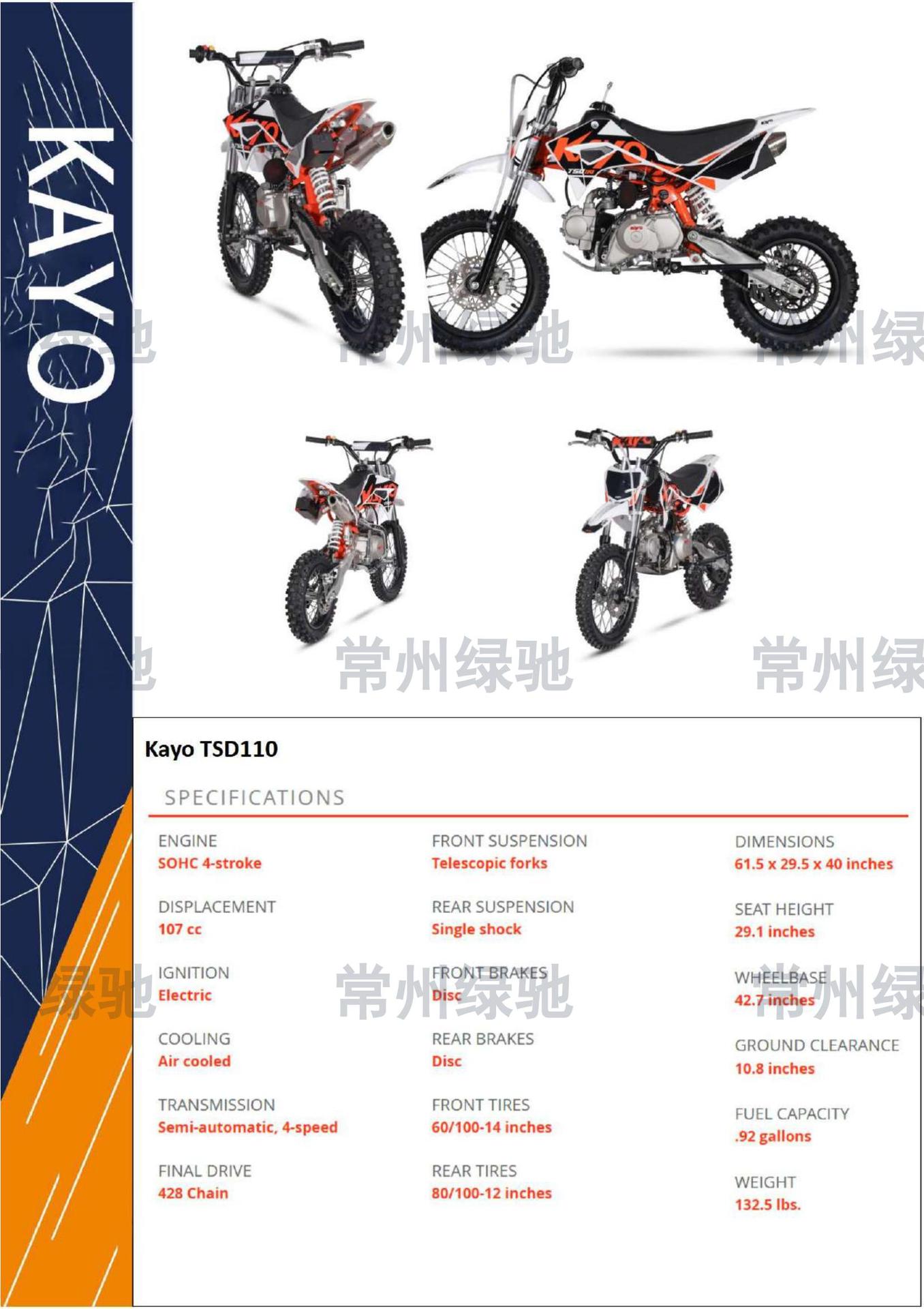 Cross-Border Export of Huayang Tt150Cc Four-Stroke Oil-Cooled Two-Wheel Off-Road Motorcycle, New Model Kayo Children's Motorcycle