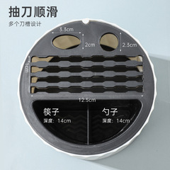 360度回転ラック箸さじ刃物三用一体水切り収纳ラックキッチン刃物ホルダー多机能用品