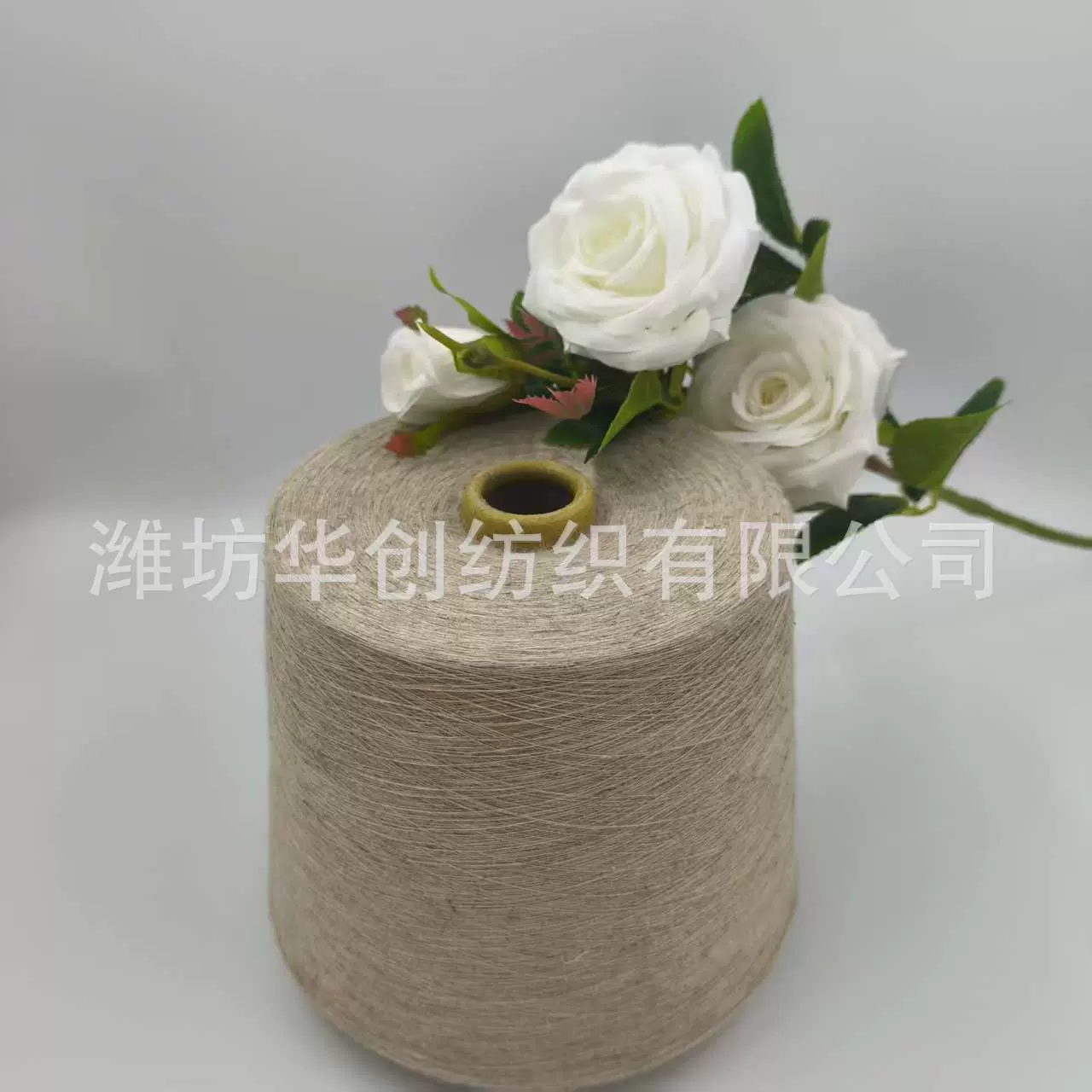 涤纶亚麻色纺纱 亚麻莫代尔色纺纱250313X气流纺麻棉纱 亚麻纱