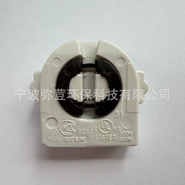 灯头、灯座;其它LED配件;数码连接器