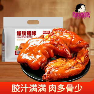 �w�������z�i��418�����i�_�uζС���i����հ��b ���lС�u����ʳ
