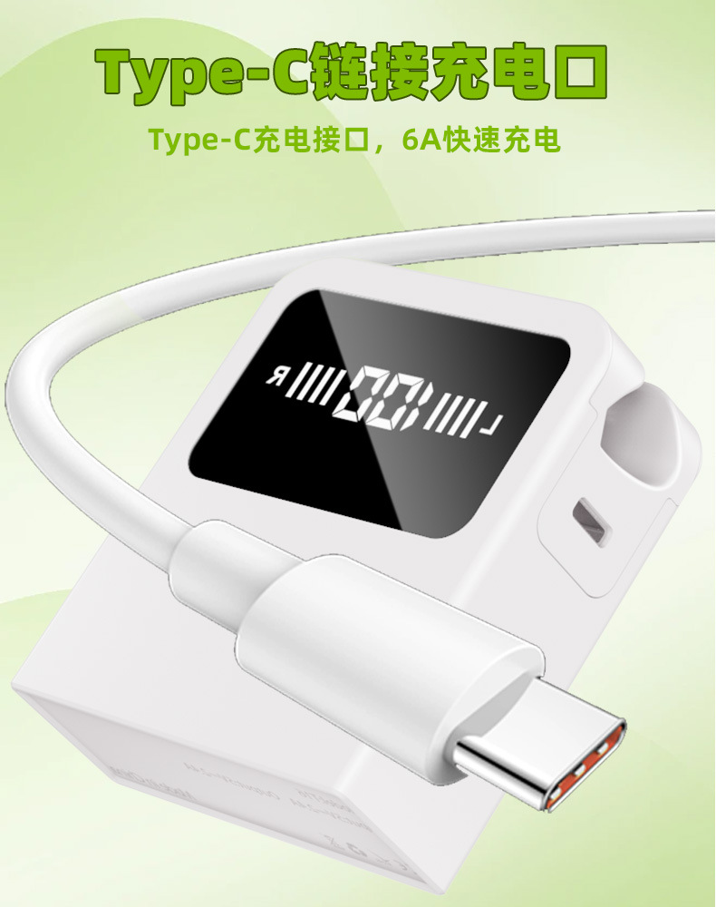 T16充电宝蓝牙耳机现货 拷贝 4.jpg