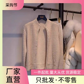 时尚休闲套装;女式卫衣;大码休闲套装
