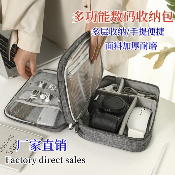 Handheld waterproof storage bag