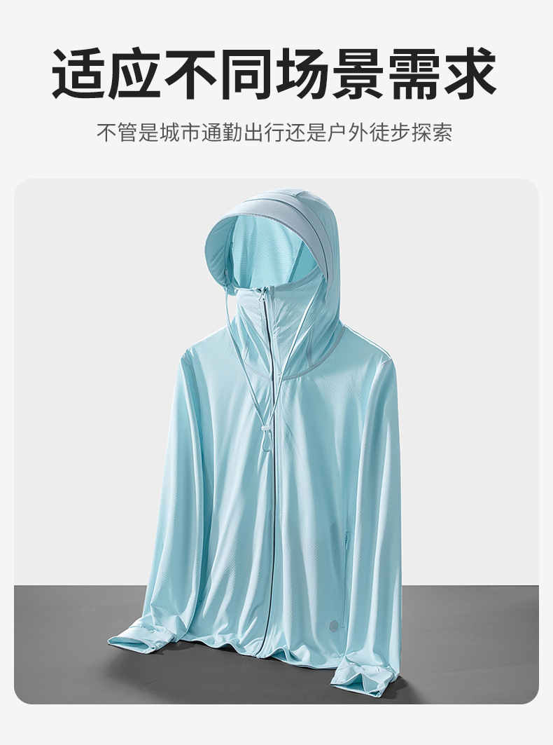 1064d2c9-9ef8-4ac4-8d47-e826e2ea776a.jpe