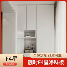 nrF4ǃζĺsҕҕ߅ľw