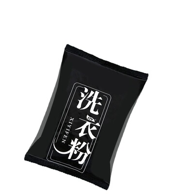 245g Washing powder Specifications Washing powder Electricity supplier activity Promotion gift packing 100g500g Washing powder
