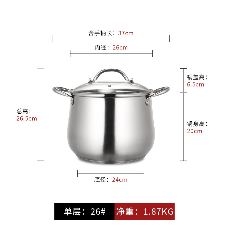 Olla de sopa de acero inoxidable curvo olla extra alta olla al vapor olla de sopa de doble fondo olla de gran capacidad olla de regalo universal