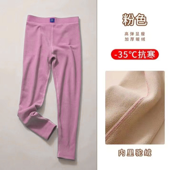 핑크 [여성용 벨벳 농축]