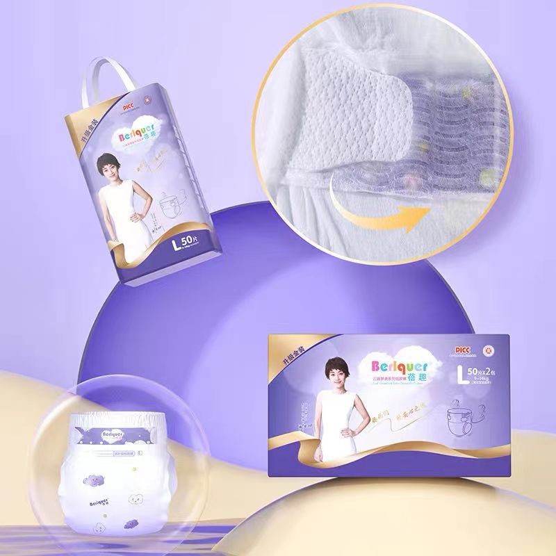 微信图片_20220829154630