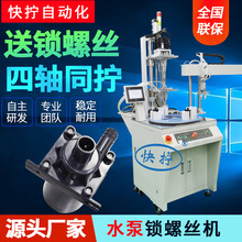 ˮ��ȫ�Ԅ��i�ݽz�C ���Sʽ늄ӔQ�ݽz�O�� ����ʽ�ŷ����ݽz�C��