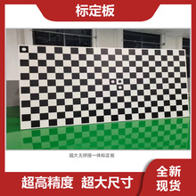 ҕ�X�˶����մɘ˶���t��˶��岣���˶���̼�w�S�˶���ɶ�