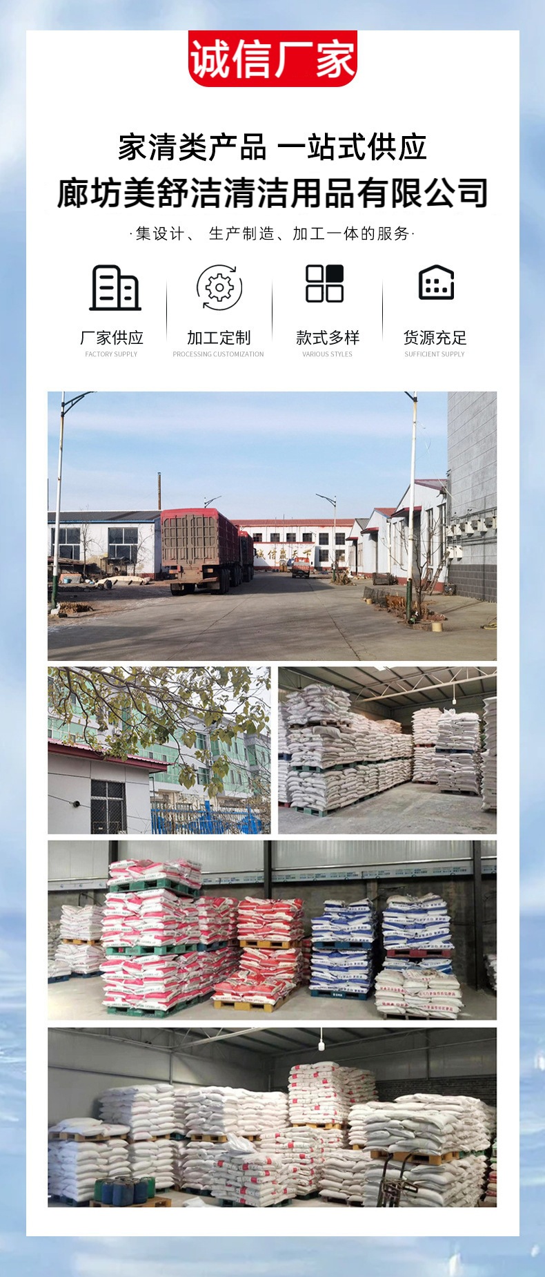 微信图片_20260330125012_23_2