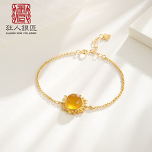 S925���y̫ꖻ��A����朿��КW���r�к��s�Ƕ�A����ʯ���y�����