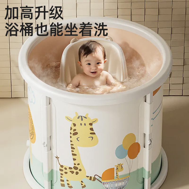Asiento de baño para bebés, asiento de baño para bebés, taburete de baño, asiento de baño para recién nacidos, taburete de baño antideslizante