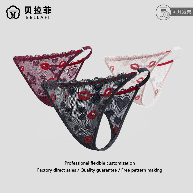 Cross-Border Shein Women's Lace Thong European and American Size Sexy Hollow-Out Pure Cotton Crotch Nylon Spandex High-Elastic Low-Waist Panties Cross-Border Shein Women's Lace Thong European and American Size Sexy Hollow-Out Pure Cotton Crotch Nylon Spandex High-Elastic Low-Waist Panties