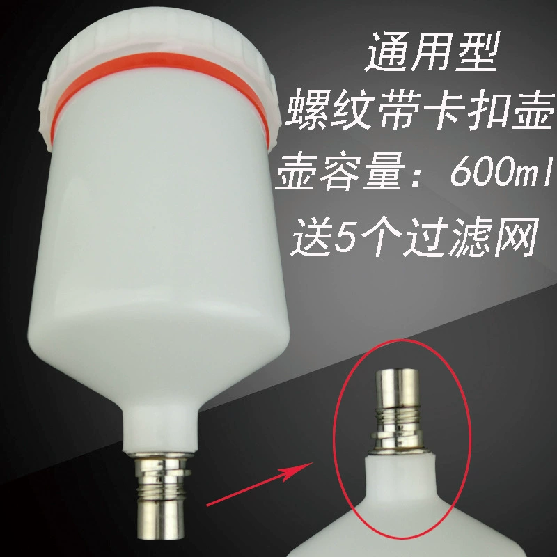 Фильтр-сетка для краскопульта, распылитель, распылитель для бутылки, внутренняя и внешняя проволока, пластиковая бутылка, баллончик для распыления краски, аксессуары для бутылки.