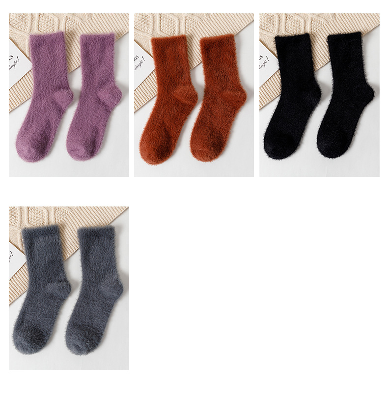 Women's Fashion Solid Color Nylon Ankle Socks 1 Pair display picture 1