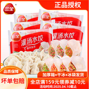 ly����ˮ��ك����r���500g �����ʳ�i���㹽�ײ˴��[���r