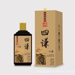 贵州四谦心谦大众酱酒6瓶53度酱香型白酒礼盒坤沙纯粮酒整箱批发