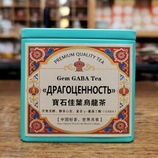 �°Ͳ��������ɽ��ʯϵ��GABA Oolong٤����ԧѧҧ� ��ѧ�100g