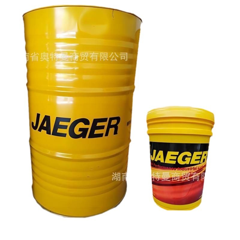 积架除锈剂RP - 13 IG#14 薄膜水制换防锈剂JAEGER RP-18油性软膜