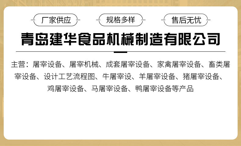 22635125643_38353031