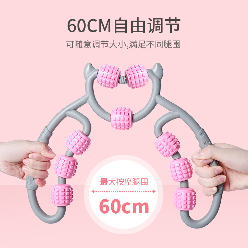 ネットの赤い環状の足の器のやせている足の神器のすねの筋肉は多機能を緩めて足を挟んでローラーのヨガの器材をマッサージします。|undefined