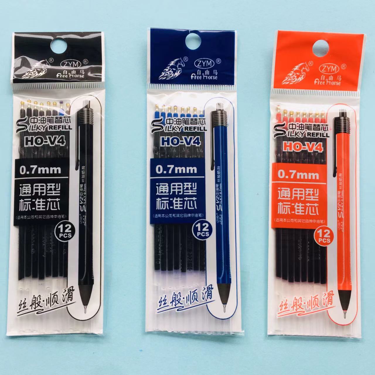 Wholesale A2 Medium Oil Pen Refill Smooth Black Blue Red Pen Refill 0.7mm Needle Tube Ballpoint Pen Refill Continuous Ink Red Pen