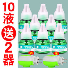 늟�����Һ��������Һ�a���b�oζ�����������Ú������l���]���l