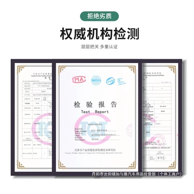 Car roof lining H6 Windrunner 5m4 Car Ceiling