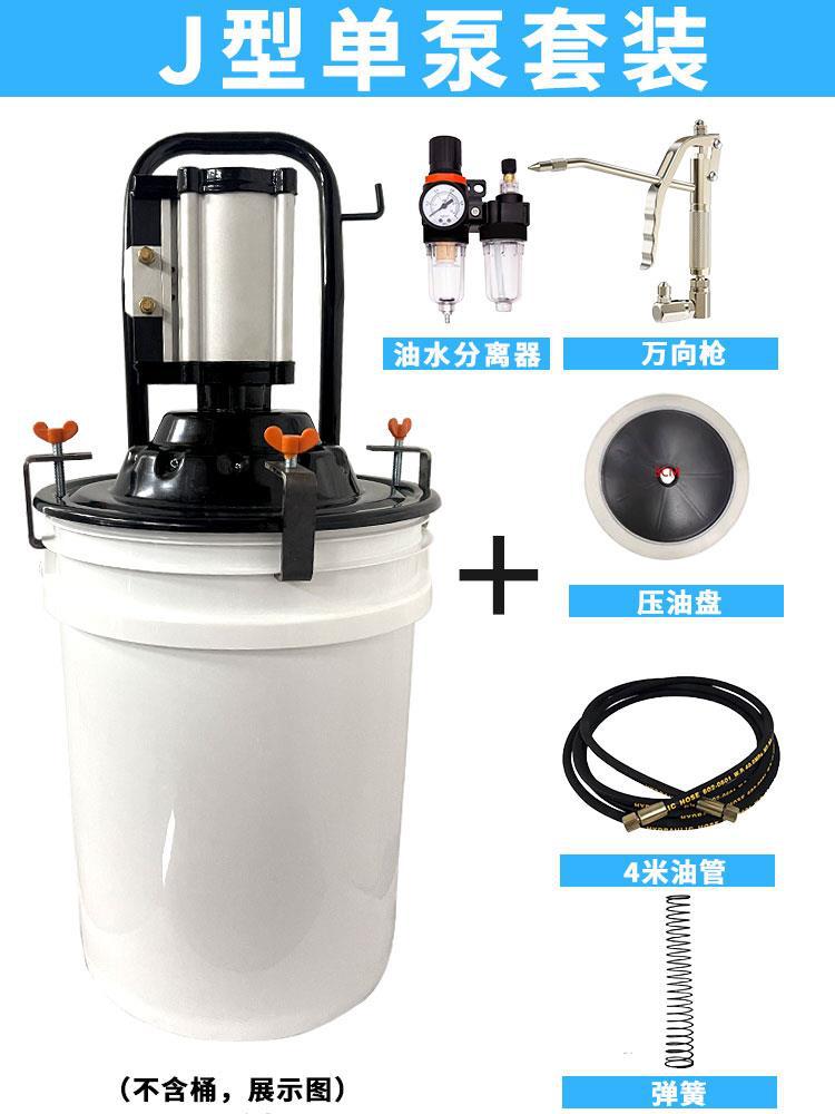 Máquina de mantequilla de Keball inyector de aceite neumático de alta presión bomba de mantequilla pequeña pistola de mantequilla neumática de mantequilla automática