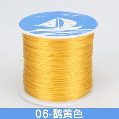 [구스옐로] 60m개/롤